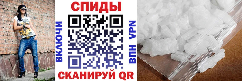 АМФЕТАМИН VHQ  Шилка 