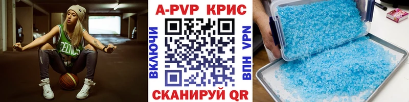 ссылка на мегу рабочий сайт  сколько стоит  Шилка  А ПВП VHQ 