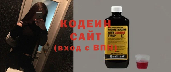 героин Киренск