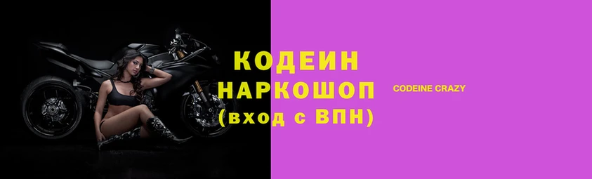 соль ск Абдулино